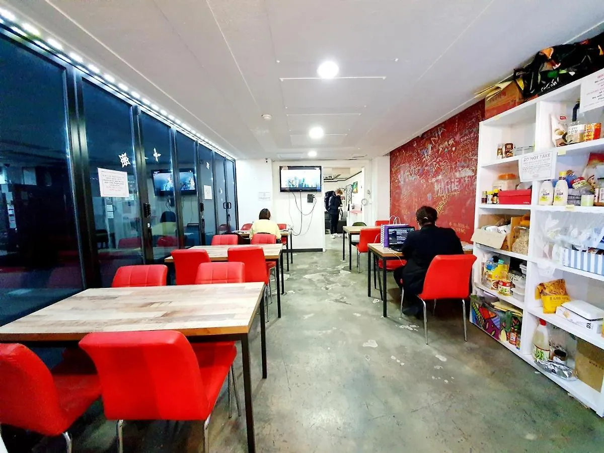 Kimchee Busan Downtown Guesthouse Hostel
