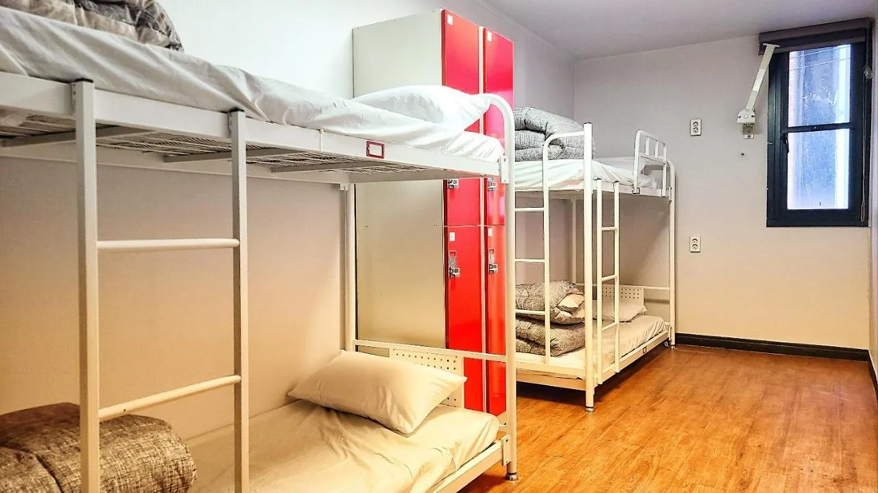Hostel Kimchee Busan Downtown Guesthouse Korea Południowa