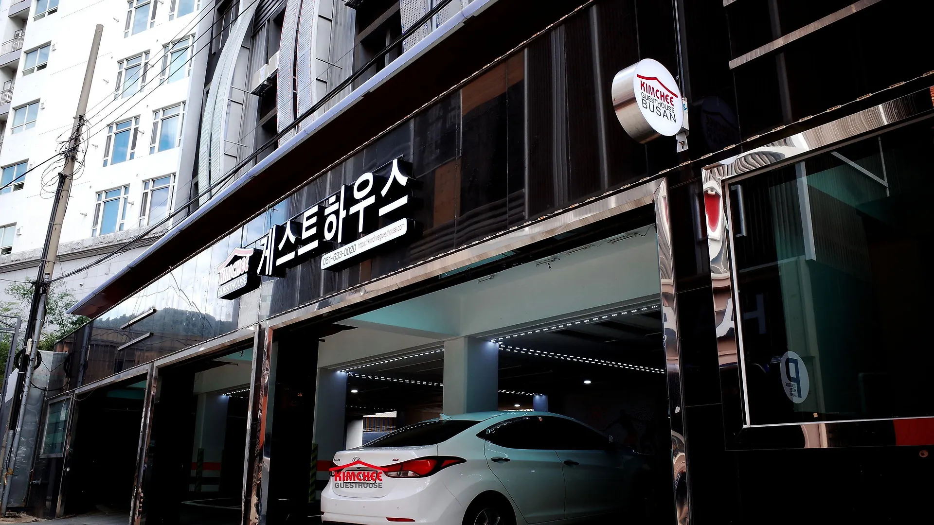 Kimchee Busan Downtown Guesthouse