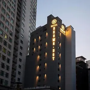 ホテル ソミョン ブラウン ドット ゴールド, 釜山広域市