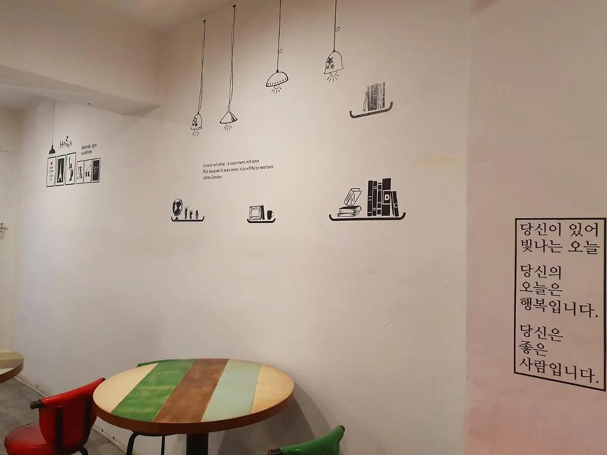 Хостел Kimchee Busan Downtown Guesthouse