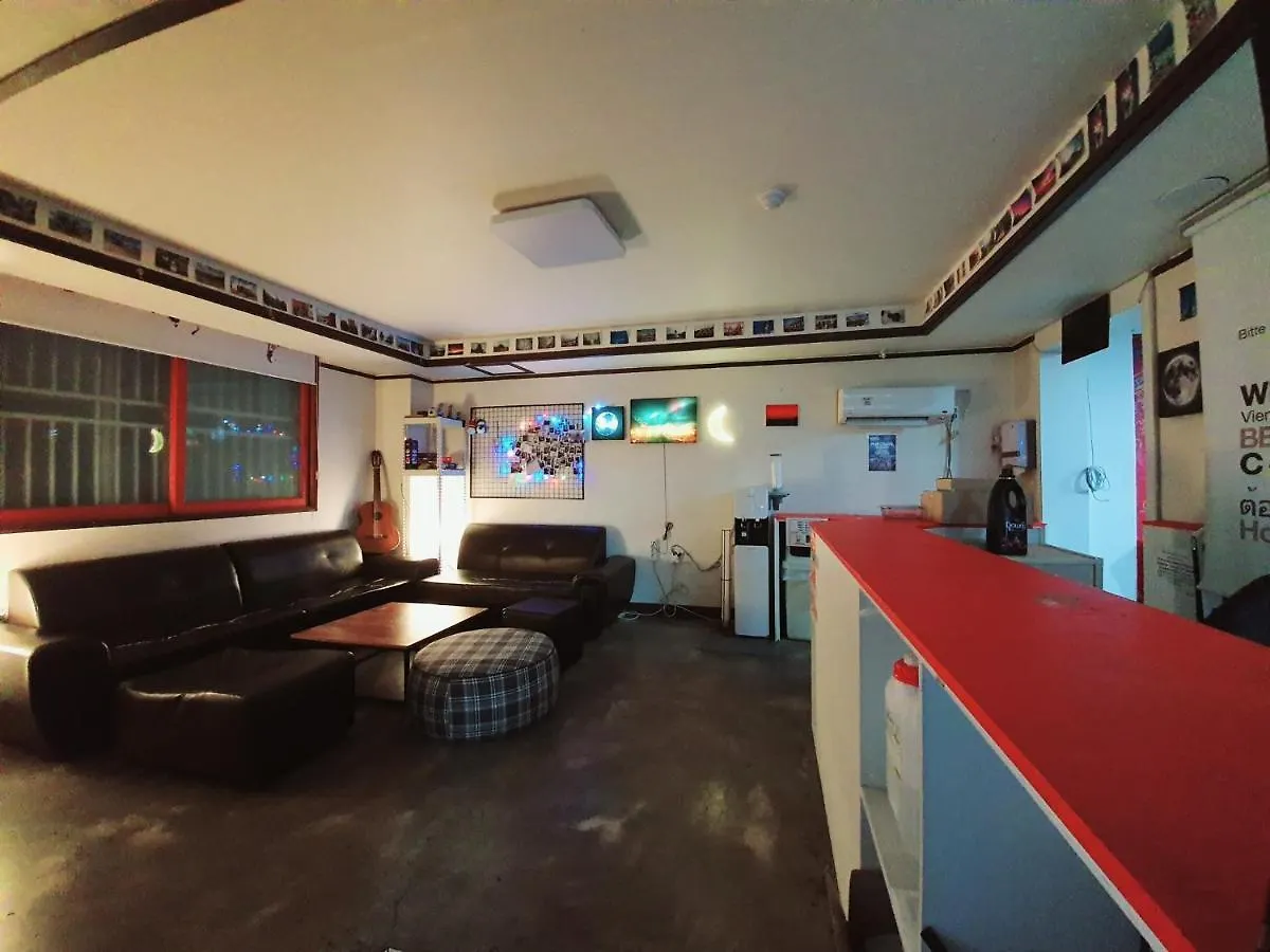 Kimchee Busan Downtown Guesthouse 0*,