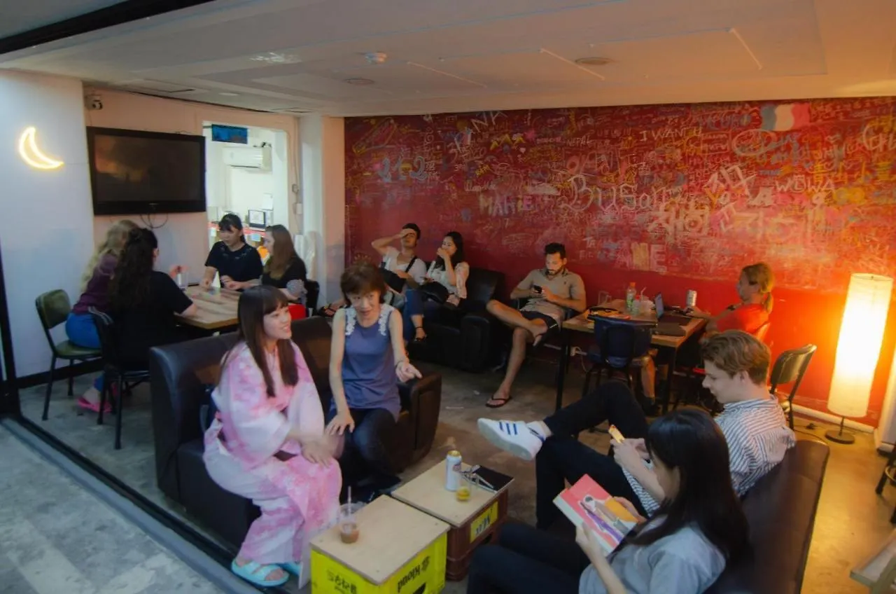 Kimchee Busan Downtown Guesthouse 0*,  Южная Корея