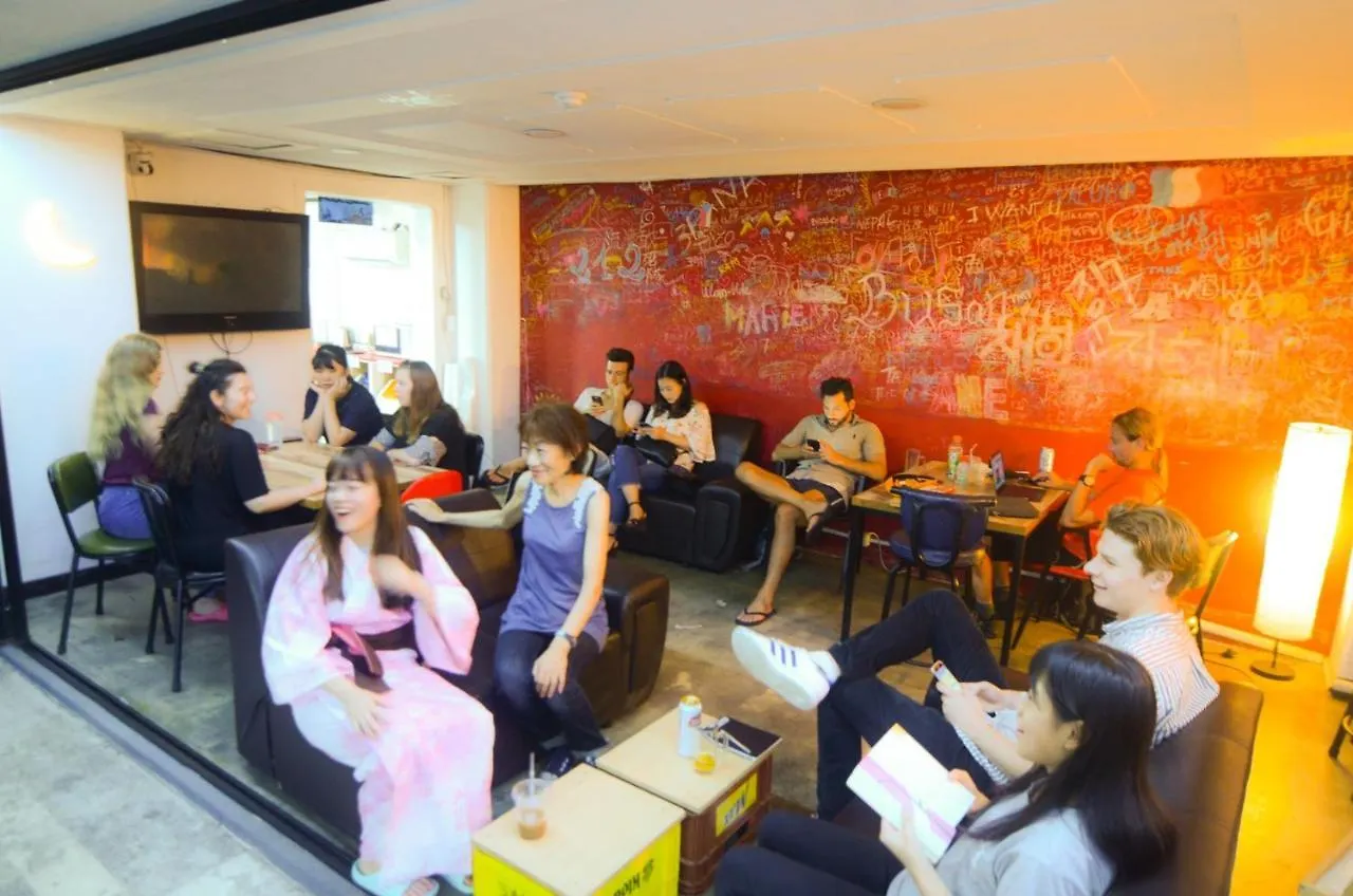 Kimchee Busan Downtown Guesthouse Хостел